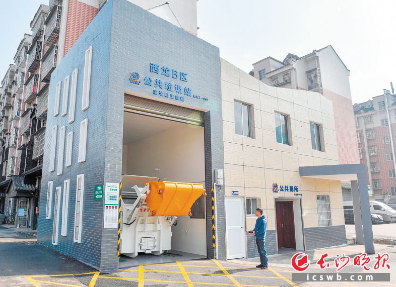 广东芙蓉区三改西龙苑社区湿垃圾站